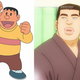 Image for article titled My Love Story Pays Homage to Japan's Most Famous Anime Bully